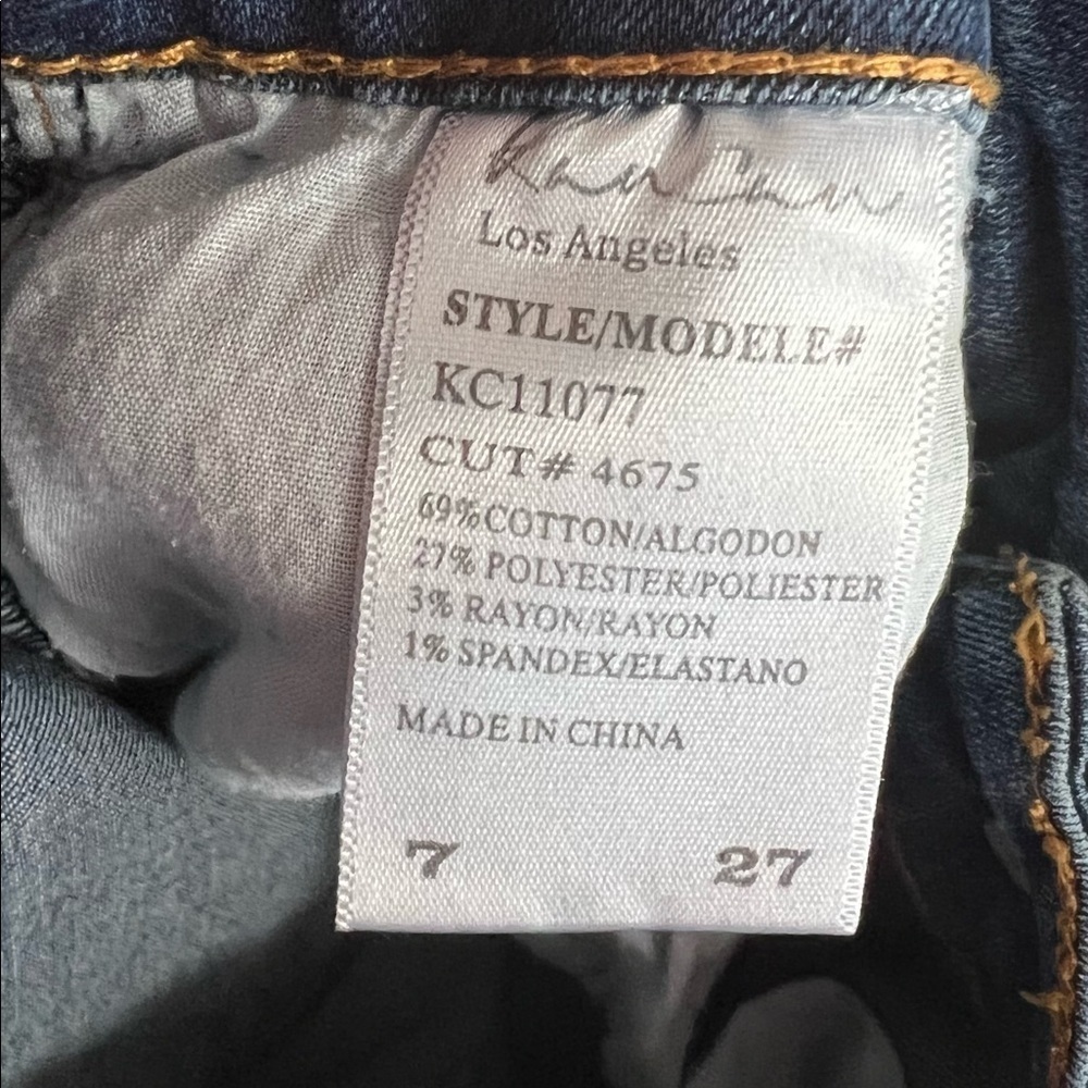 KanCan distressed jeans 7 / 27 - Picture 5 of 5